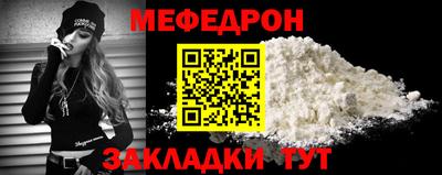 Альфа ПВП Новозыбков