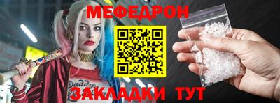 Альфа ПВП Новозыбков