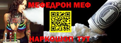 Альфа ПВП Новозыбков