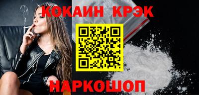 Альфа ПВП Новозыбков