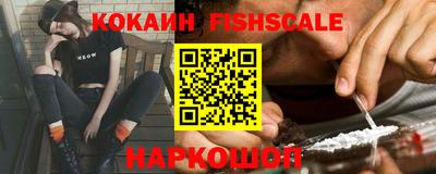 Альфа ПВП Новокубанск