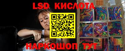 мет Новодвинск