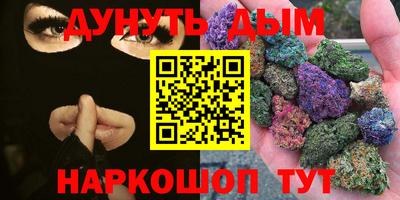 Альфа ПВП Новокубанск