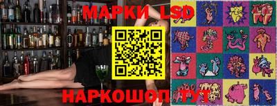 мет Новодвинск