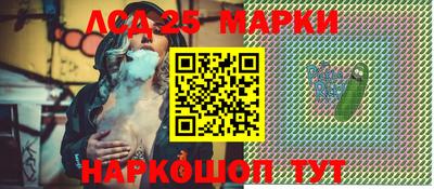 мет Новодвинск