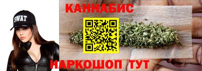 мет Новодвинск