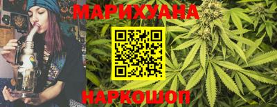 мет Новодвинск