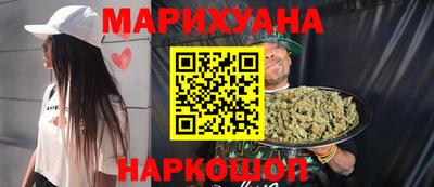 Альфа ПВП Новокубанск