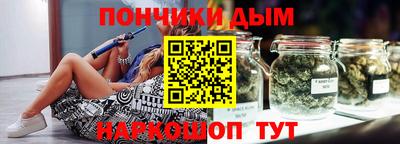 Альфа ПВП Новозыбков