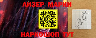 мет Новодвинск
