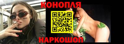 мет Новодвинск