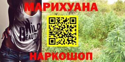 мет Новодвинск