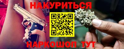Альфа ПВП Новокубанск