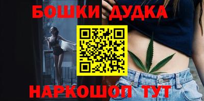 Альфа ПВП Новозыбков