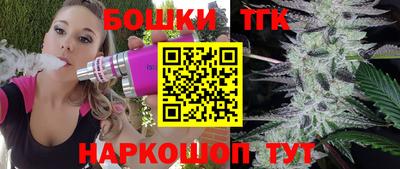 Альфа ПВП Новозыбков