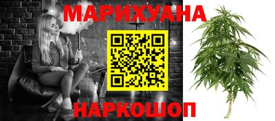 мет Новодвинск