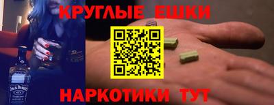 Альфа ПВП Новозыбков