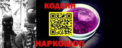 Альфа ПВП Новозыбков