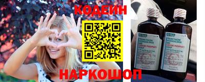 мет Новодвинск