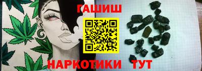 Альфа ПВП Новозыбков