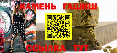 мет Новодвинск