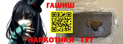 мет Новодвинск