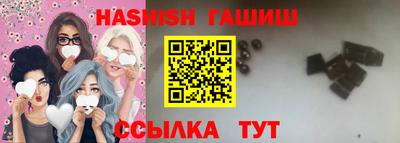 Альфа ПВП Новокубанск