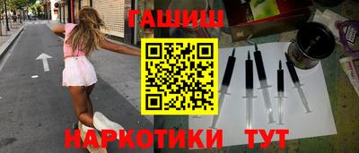 Альфа ПВП Новокубанск