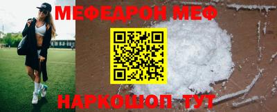 Альфа ПВП Новозыбков