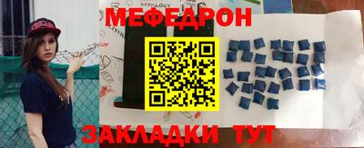 Альфа ПВП Новокубанск