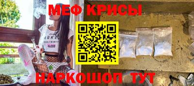 Альфа ПВП Новокубанск
