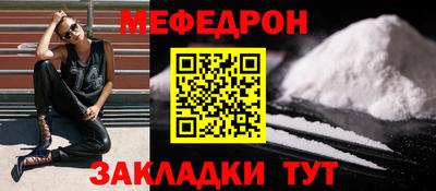 Альфа ПВП Новозыбков